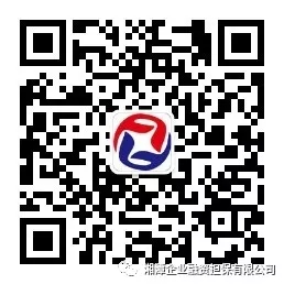 【企業(yè)文化大家談】造虎狼之師，筑產(chǎn)業(yè)輝煌